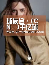 产品名称六