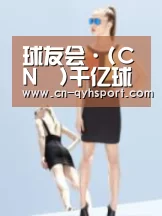 产品名称七(图1)