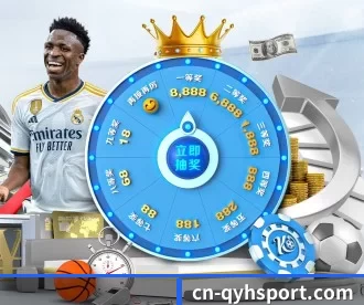 cn-qyhsport.com APP