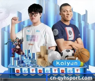 cn-qyhsport.com APP