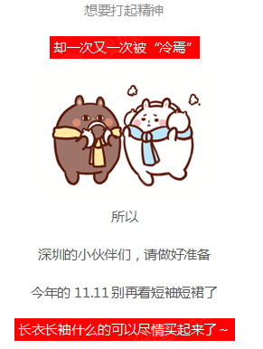 球友会平台为您提供全网最全的体育赛事直播与专业的在线投注服务。高赔率、安全快捷，立即注册体验！